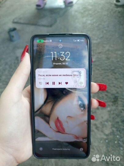 Xiaomi Poco X3 NFC, 6/64 ГБ