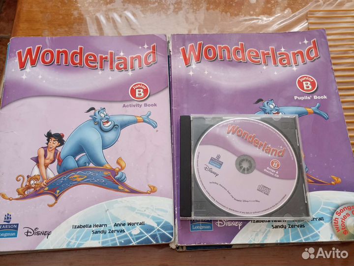 Учебник с рабочей тетрадью