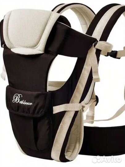 Эргорюкзак