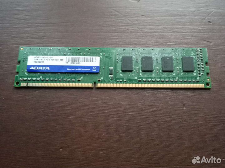 Оперативная память ddr4 Adata