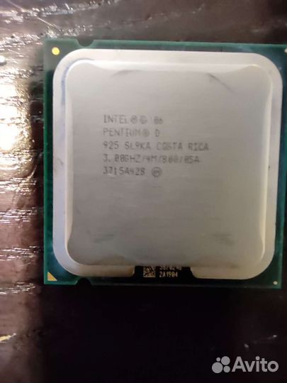 Процессоры