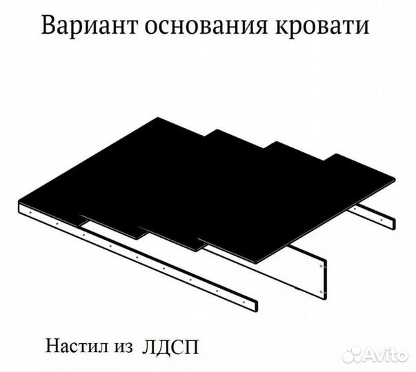Кровать с настилом лдсп 1400х2000