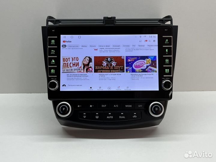 Магнитола Honda Accord 7 + физические кнопки