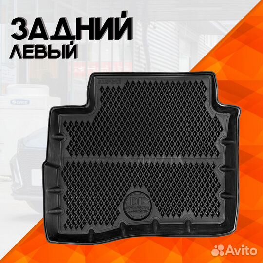 Коврики в cалон EVA для Changan Eado Plus 2020-н.в