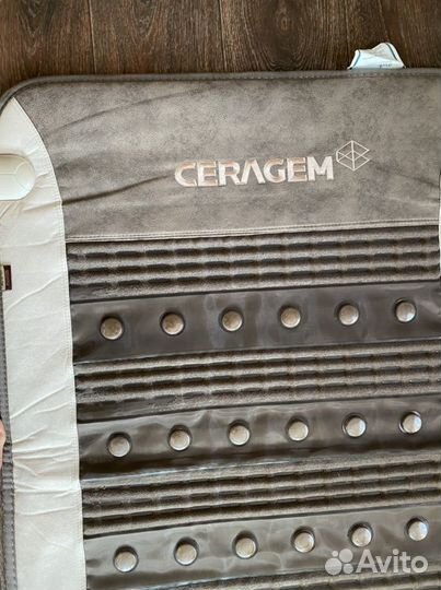 Тепловой мат ceramix S1