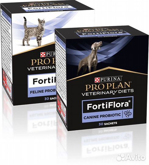 Purina veterirany diets PRO plan