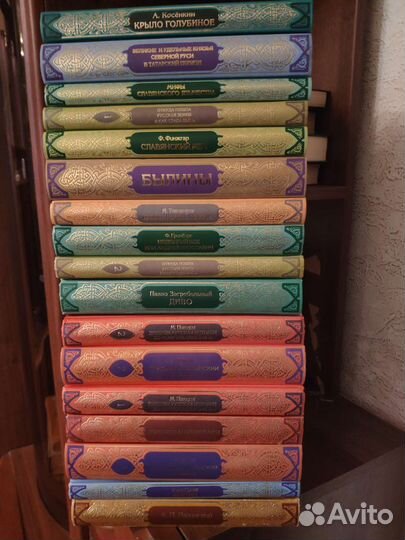 Историческая серия 