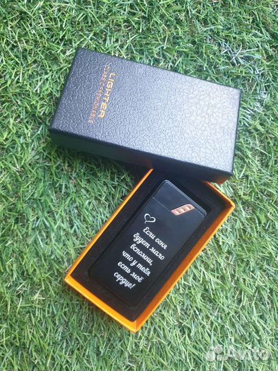 USB зажигалка с гравировкой