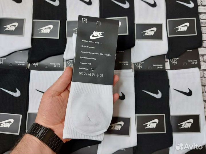 Носки nike высокие