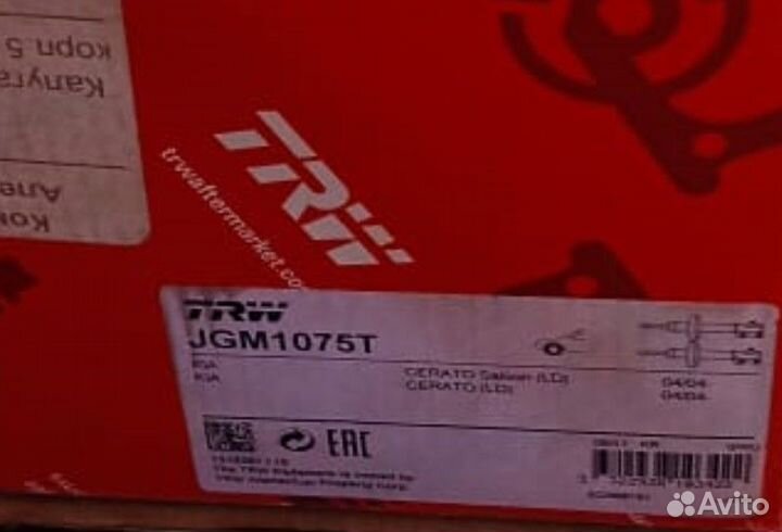 JGM1075T К-кт амортизаторов пер 2шт Kia Cerato 04