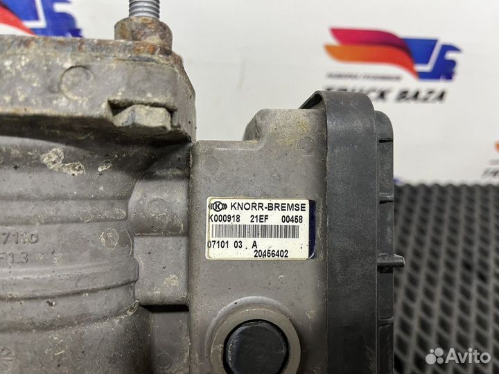 Кран управления тормозами прицепа