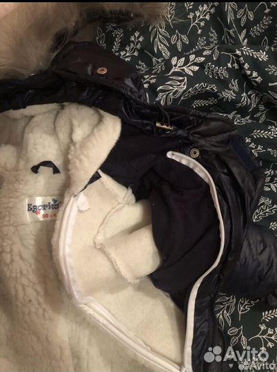 Зимний комбинезон