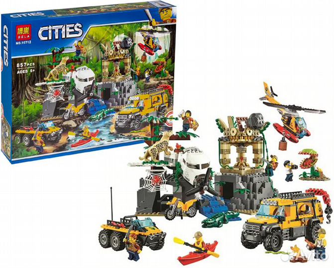 Конструктор Сити База исследователей джунглей 857