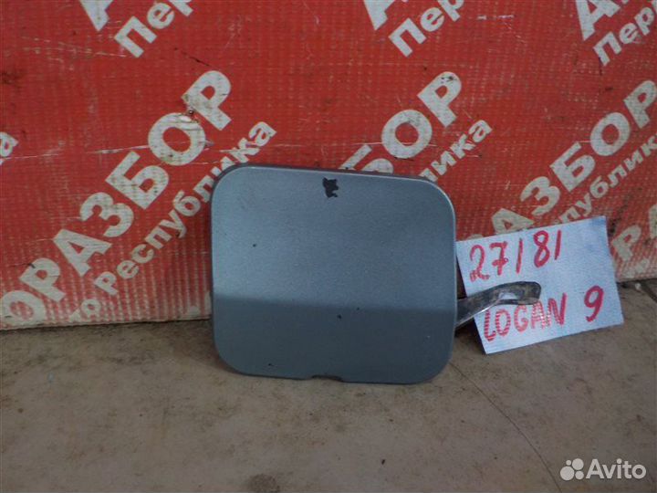 Заглушка бампера передняя Renault Logan LS12