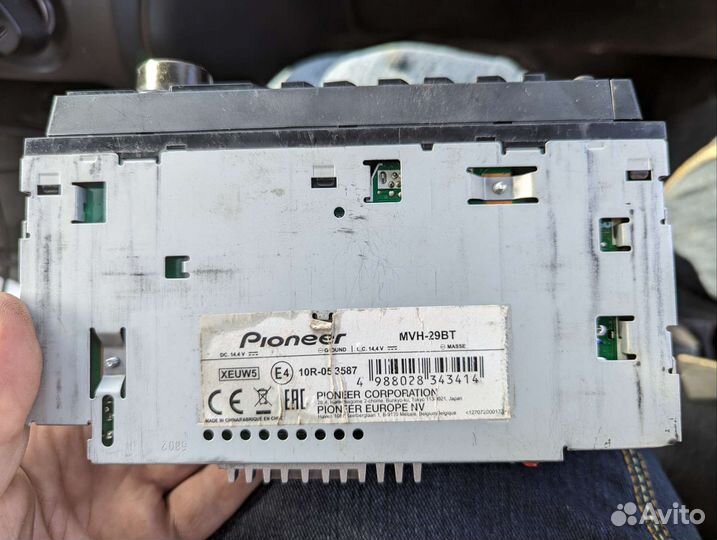 Магнитола Pioneer 1din с bluetooth MVH-29BT
