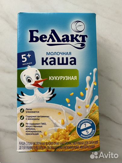 Детское питание