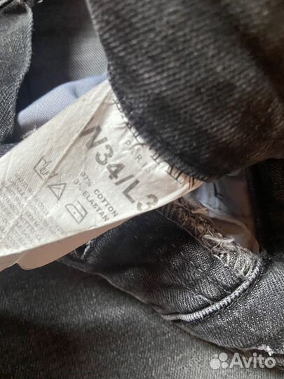 Джинсы мужские balmain