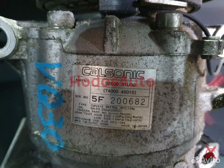 Компрессор кондиционера VQ30DE