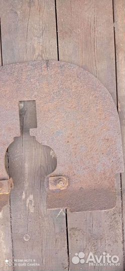 Бронещит от Максима пулемёта