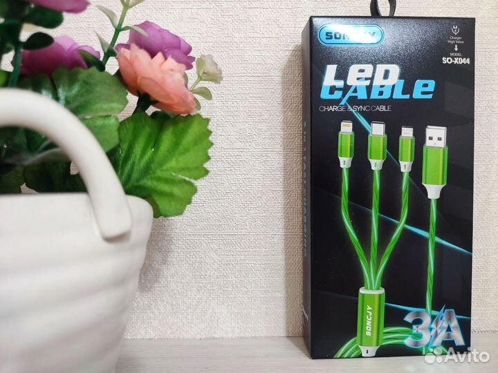 Кабель для зарядки