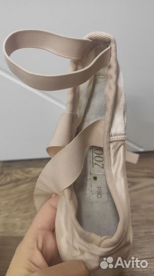 Пуанты grishko 2