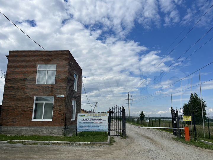 Участок 7 сот. (СНТ, ДНП)