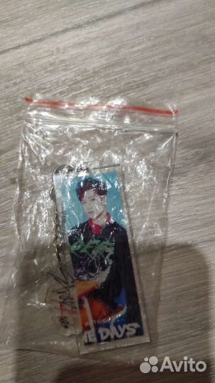 Брелок для ключей