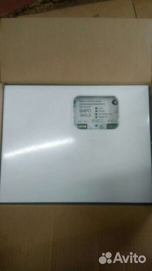 Бесперебойный источник питания