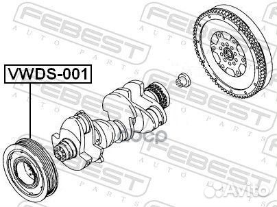 Шкив коленвала VW touareg 03/audi Q7 06- BKS/B