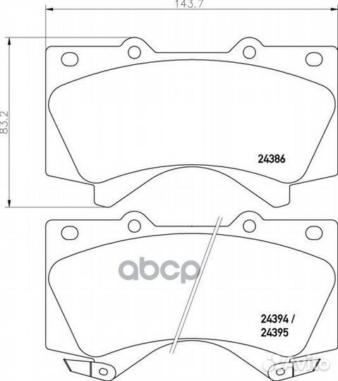Колодки тормозные дисковые Strong Ceramic пер