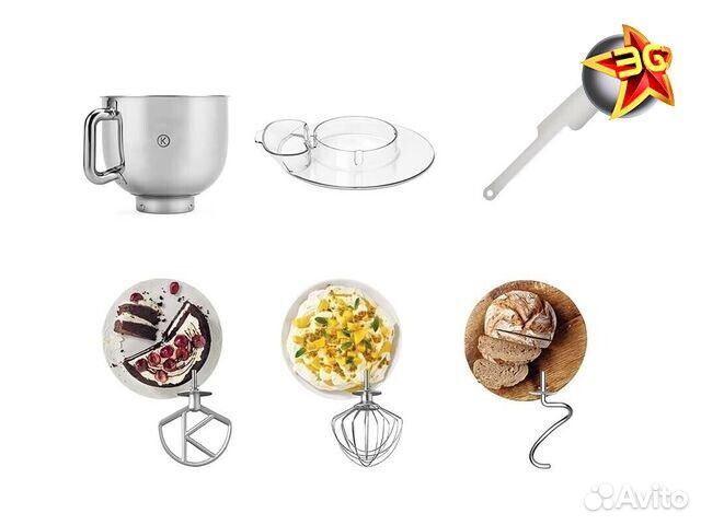 Кухонная машина Kenwood KMX750AR