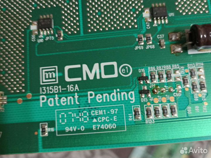 Плата инвертор для ламп I315B1-16A