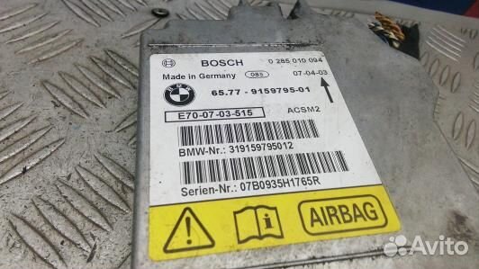 Блок управления airbag BMW X5 E70 (HDN31OQ01)