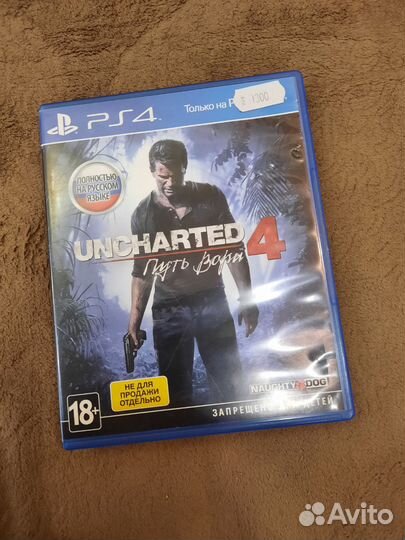 Игры для приставок ps4 бу