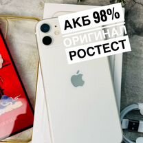 iPhone 11, 128 ГБ