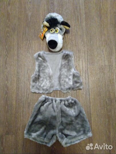 Волк. Новогодний карнавальный костюм. Прокат