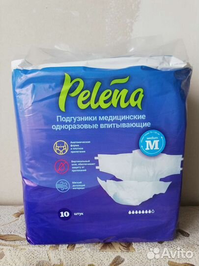 Памперсы для взрослых М