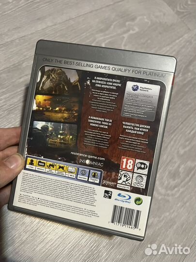 Resistance 2 ps3 уц