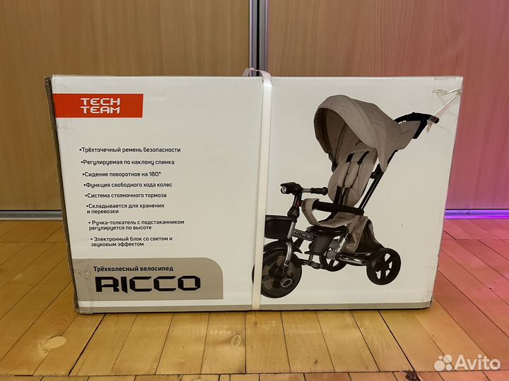 Детский трехколесный велосипед tech team ricco
