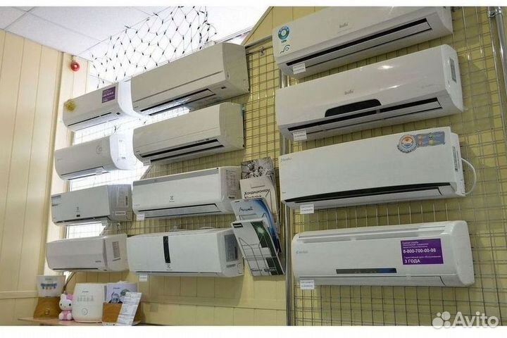 Кондиционер с установкой