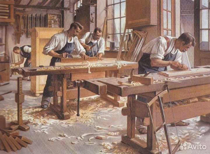 Рабочий М/Ж