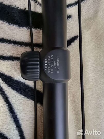 Охота и рыбалка