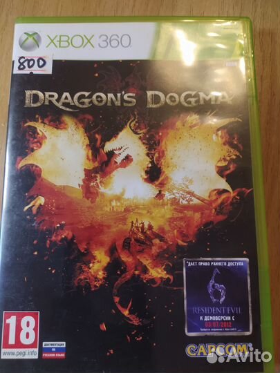 Dragon's Dogma: Dark Arisen xbox 360 лицензия