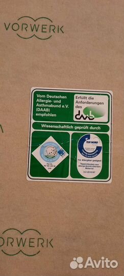 Коврики для асматиков.аллергиков 2 штуки