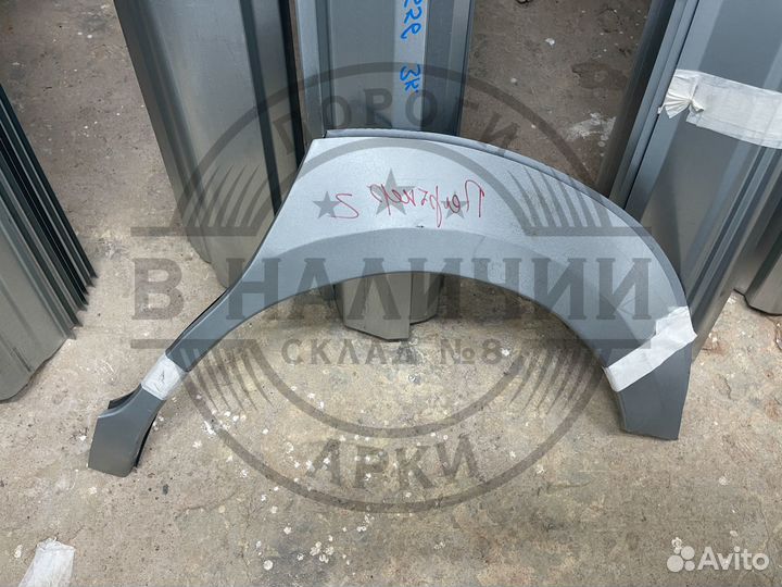 Рем арка Peugeot Partner 2 левая