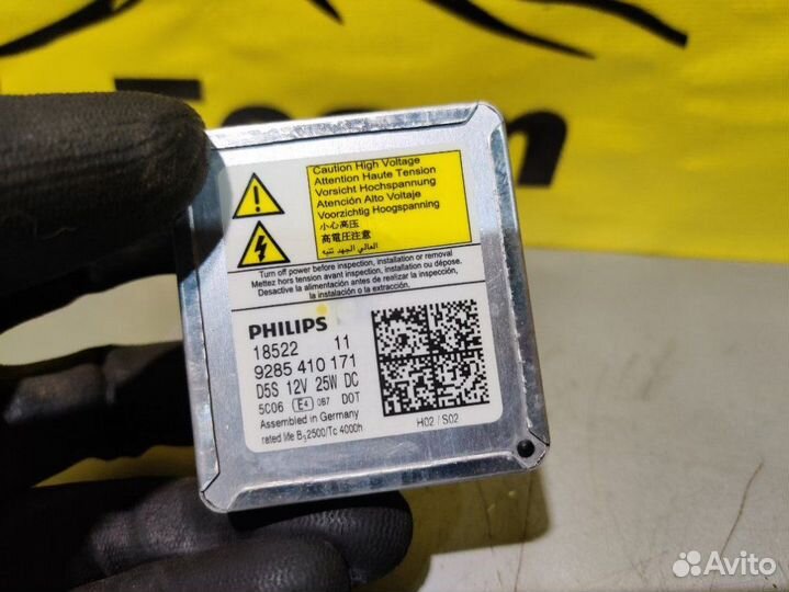 Лампа ксенон Audi Q3 8U culb 2.0 2016