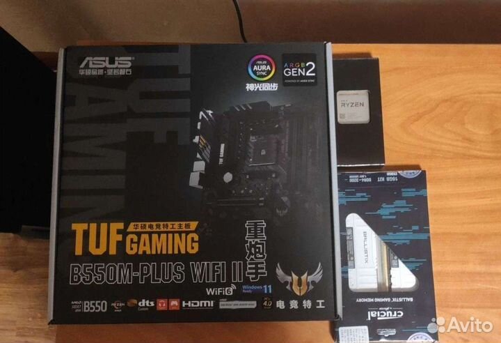 Asus tuf gaming b550m plus WiFi 2
