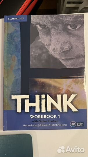 Think 1 комплект