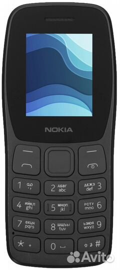 Nokia 105 DS (2022)