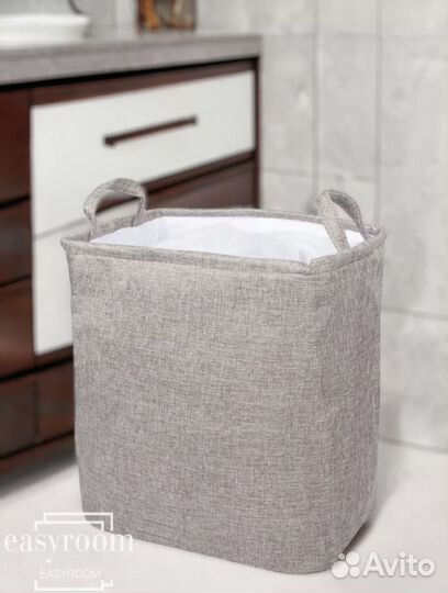 Новая корзина для белья, игрушек